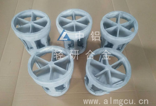 骨架类ZM5镁合金真空砂型铸件